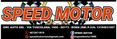 Logo Speed Motor